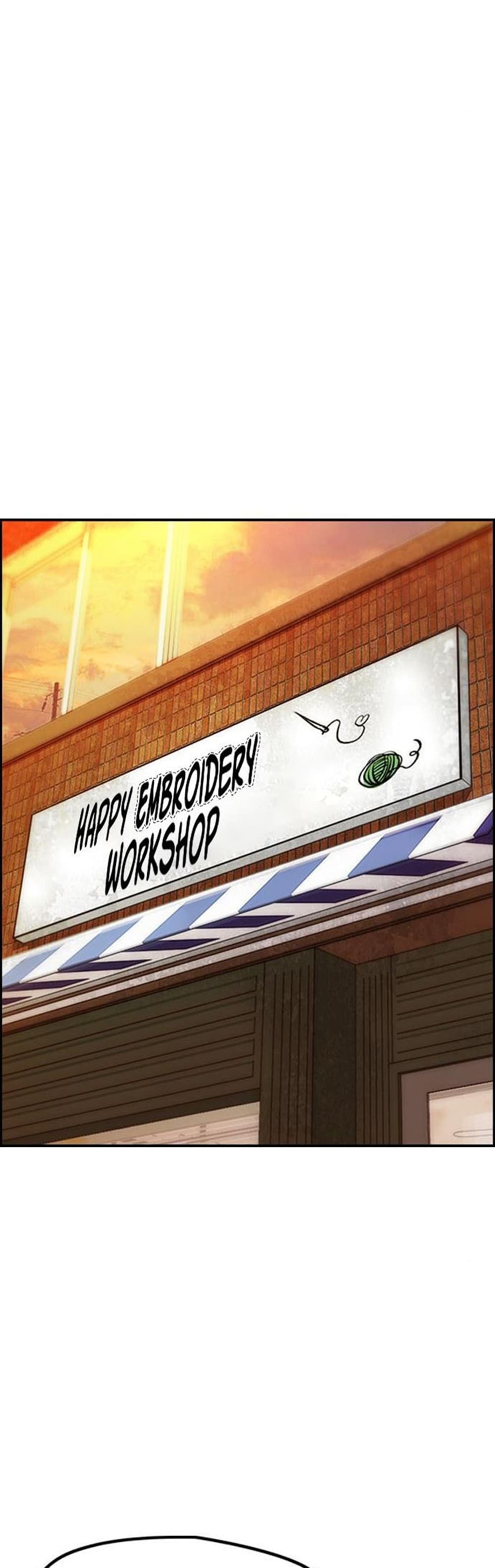 Windbreaker SS4 à¸•à¸­à¸™à¸—à¸µà¹ˆ 34 (90)